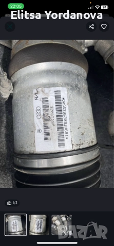Два броя оригинални въздушни амортисьора за Audi, снимка 3 - Части - 51546658