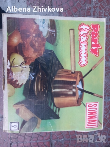 домашно фондю за парти / туризам/