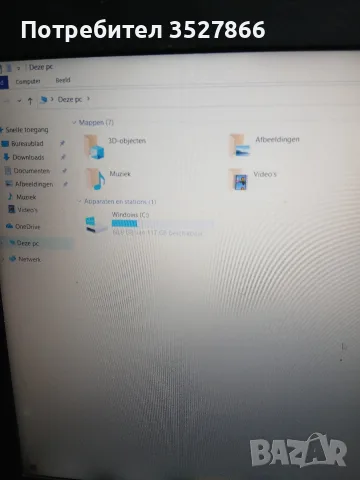 Лаптоп Lenovo Ideapad 320 , снимка 2 - Лаптопи за дома - 56277941