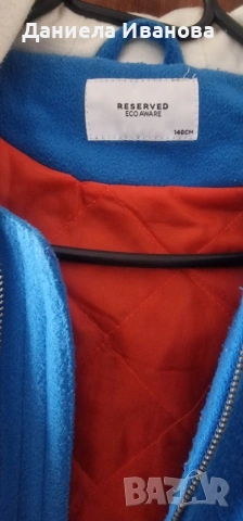 Яке за момче, снимка 2 - Детски якета и елеци - 53824856