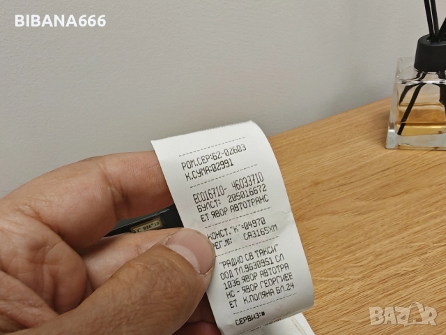 Таксиметров апарат Elitax B2, снимка 3 - Друга електроника - 51531308