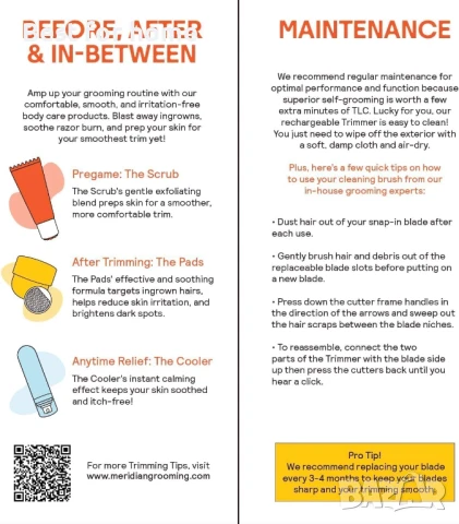 Tример за брада и тяло за мъже и жени, снимка 8 - Друга електроника - 51056536