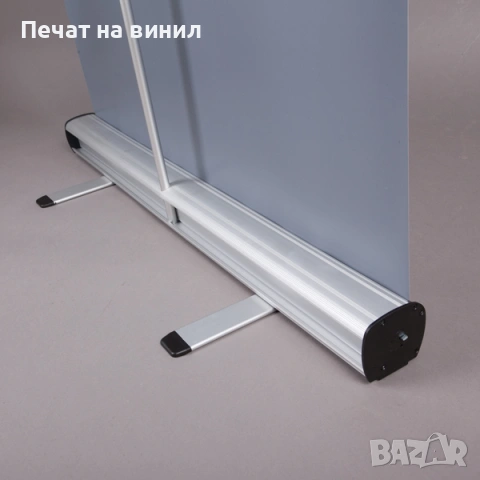 БЕЗПЛАТНО Ролбанер под наем – стилен акцент за сватби, кръщенета и абитуриенти., снимка 4 - Декорация - 53589695