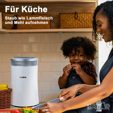 Пречиствател на въздух Luby с HEPA филтър 5 скорости, снимка 6 - Овлажнители и пречистватели за въздух - 40223584