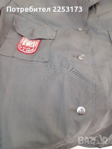 Нво куртка с емблема от гимназия