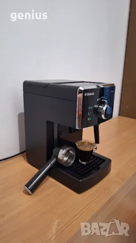 Кафемашина Саеко Saeco Poemia , снимка 3 - Кафемашини - 47600280