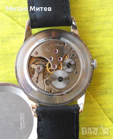 Стар Moeris, снимка 9 - Мъжки - 51644884