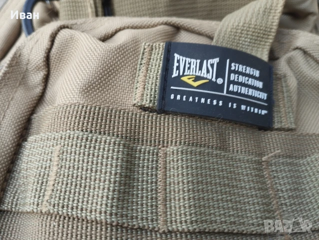 Туристическа/военна раница Everlast , снимка 6 - Раници - 50967617
