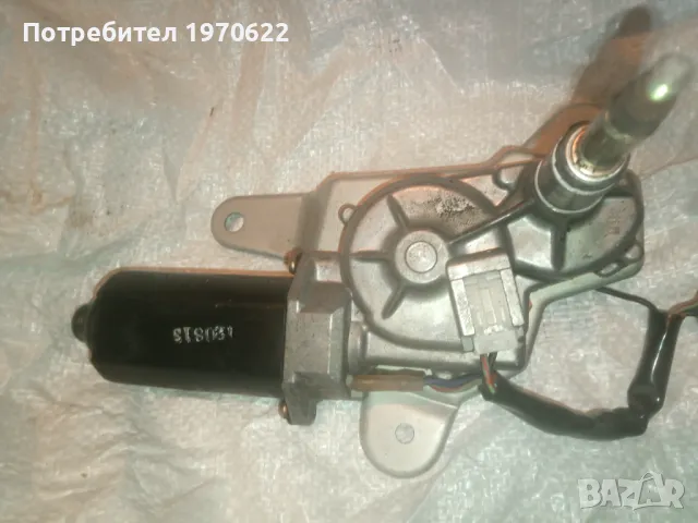 Моторче за чистачки за Honda 