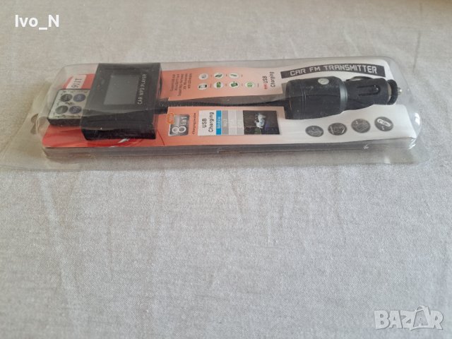 FM трансмитер 8 in 1 Car Music., снимка 5 - Аксесоари и консумативи - 41472476