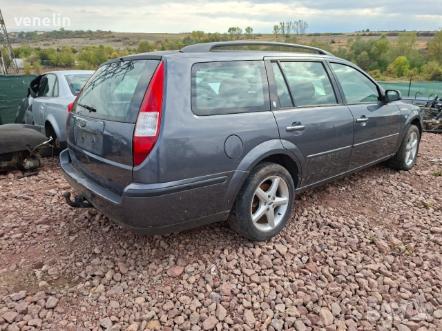 Форд мондео 2.0 ТДЦИ 131 на части, снимка 2 - Автомобили и джипове - 52899281