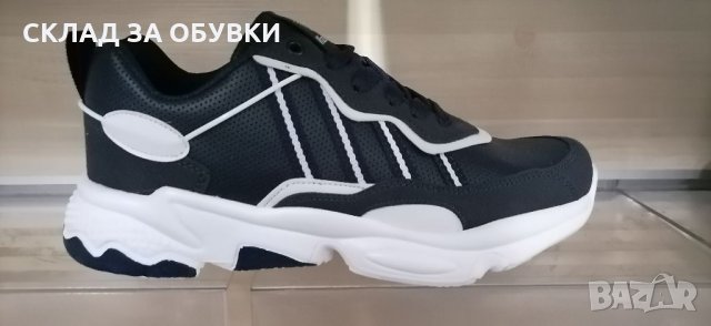 Мъжки Маратонки код-4123 сини