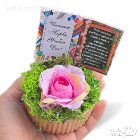 ~•°Кашпа със скандинавски мъх и сапунена роза °•~