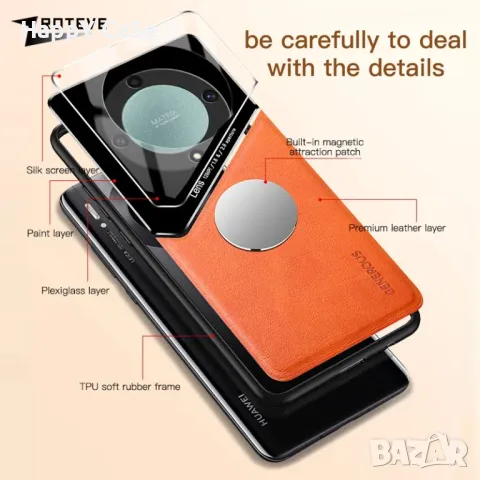 Honor Magic 7 Lite / GENEROUS Кожен кейс гръб калъф с магнит, снимка 4 - Калъфи, кейсове - 49455569