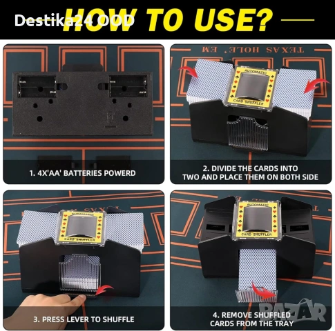 Автоматична машина за разбъркване на карти електрическа, снимка 6 - Карти за игра - 53463815
