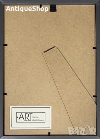 Картина, движение, репродукция, фотографски печат, Тодор, Велин, Todor Velin, аборигенска, живопис, снимка 3 - Картини - 50410134