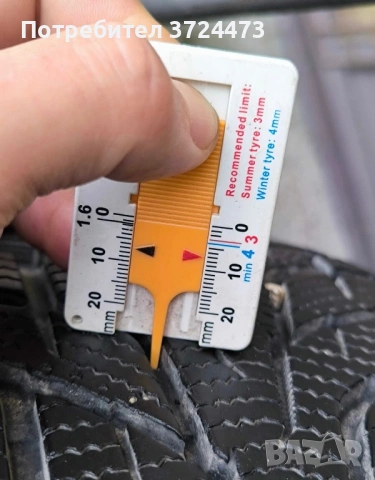 Джанти с гуми 5х139.7, снимка 4 - Гуми и джанти - 53250837