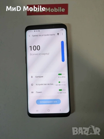 Samsung S9, снимка 2 - Samsung - 53770889