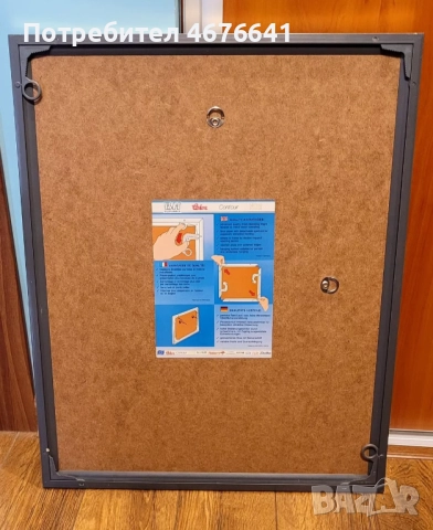 Принт на Rosina Wachtmeister , снимка 2 - Картини - 52937823