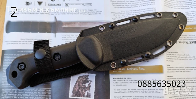 /KABAR BK2/KABAR BK18/, снимка 9 - Ножове - 50917615