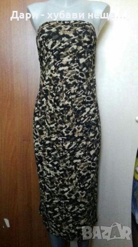 Рокля и пола 2в1, от плътно, еластично трико❤🍀S,M❤🍀арт.4048