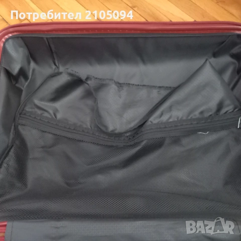 Куфар - 30 литра, снимка 2 - Куфари - 53810462