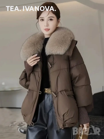 Дамско зимно кафяво яке 