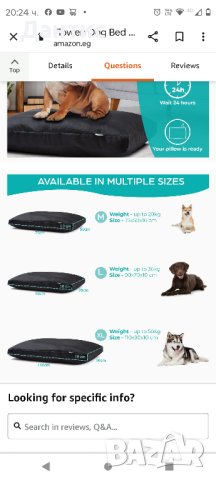 Flowen Dog Cushion Large Dogs 90 x 70 cm Лесно миене с подвижно покритие Кучешко легло , снимка 4 - За кучета - 44296541