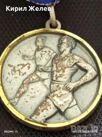 Стар спортен медал бронзов рядък за КОЛЕКЦИЯ ДЕКОРАЦИЯ 27271, снимка 2 - Антикварни и старинни предмети - 50915952
