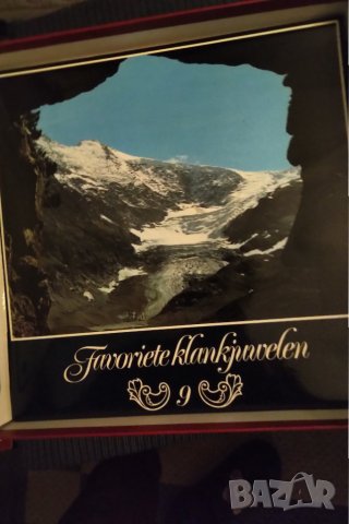 намаление Колекционерски 10 броя великолепни винилови плочи, снимка 4 - Грамофонни плочи - 35908682