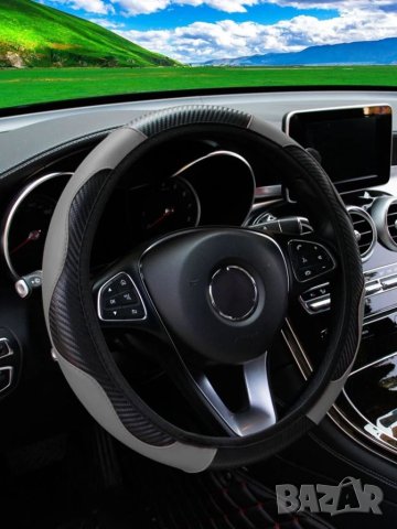 Кожен калъф за волан сив, снимка 2 - Аксесоари и консумативи - 41723983