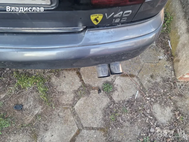 Накрайник задно гърне за Volvo V40 1, снимка 9 - Части - 49832520