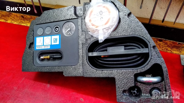 Kомпресор за гуми за Опел Корса-Д. Пълен комплект! Oригинален!  Нов!, снимка 3 - Аксесоари и консумативи - 52352432