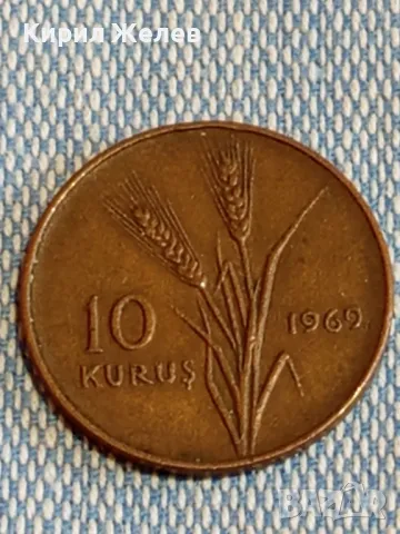 Четири монети от цял свят ПОРТУГАЛИЯ, НЕДЕРЛАНДИЯ,ГДР, ТУРЦИЯ за КОЛЕКЦИЯ 47475, снимка 6 - Нумизматика и бонистика - 48663147