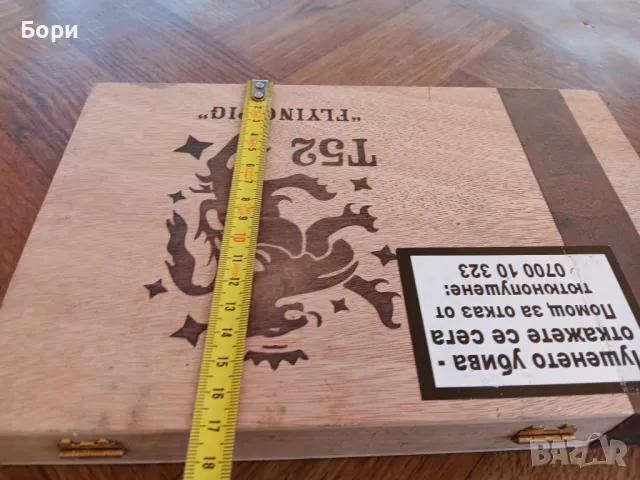 Кутия от пури дървена /14, снимка 4 - Други ценни предмети - 50320464