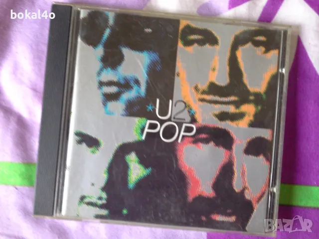 U2 - Оригинален диск