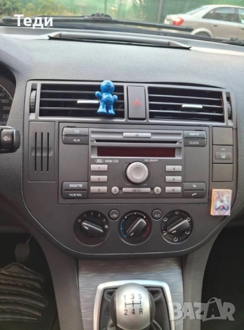 Продава се Ford C-max, снимка 9 - Автомобили и джипове - 52523140