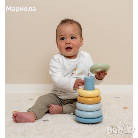 Littke Dutch Пластмасови Рингове / Детски Пръстени за подреждане и баланс