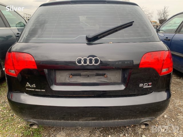 Ауди А4/Б7 на части, снимка 5 - Автомобили и джипове - 42994555