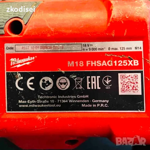 Акумулаторен ъглошлайф MILWAUKEE-M18, снимка 3 - Ъглошлайфи - 55789094