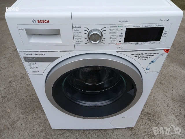 Пералня инверторна Bosch Serie 8 I Dos , снимка 2 - Перални - 53869911