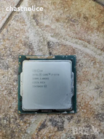 Продавам Intel Core i7-3770 (4 ядра / 8 нишки, 3.90 GHz) – Сокет LGA 1155, снимка 2 - Процесори - 56176319