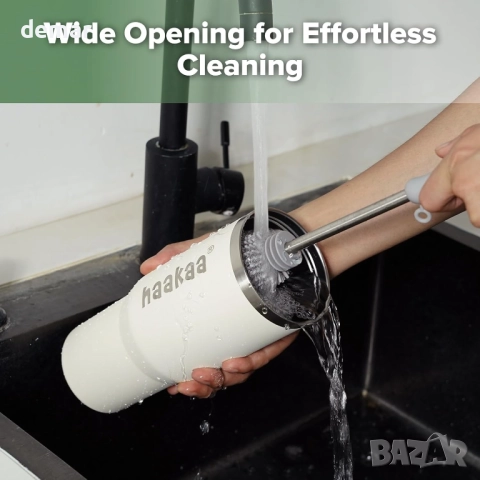 Преносим охладител за кърма haakaa 900 мл, 1 бр. шише за кърма 300 мл, снимка 8 - Прибори, съдове, шишета и биберони - 51743748