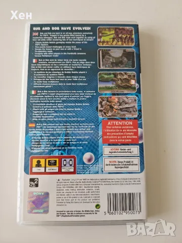 Bubble Bobble Evolution PSP Playstation Portable, снимка 2 - Игри за PlayStation - 55888672