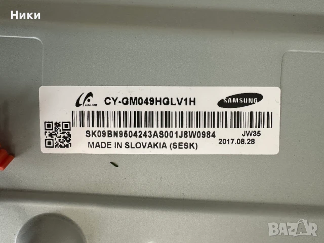 Power Board L55S6R_MHS BN44-00807F, снимка 4 - Части и Платки - 50813376