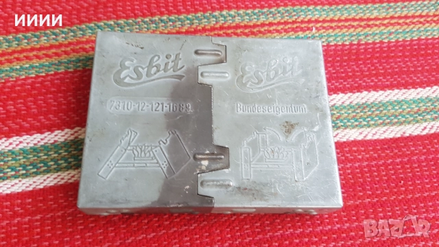 Немски джобен котлон ВСВ