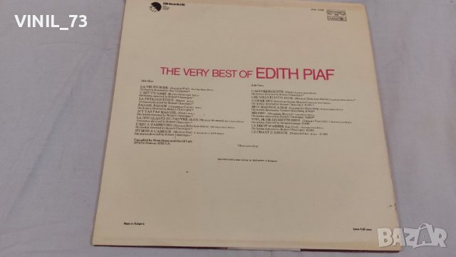 Edith Piaf – The Very Best Of - Най-доброто от Едит Пиаф ВТА 12338, снимка 2 - Грамофонни плочи - 39761172