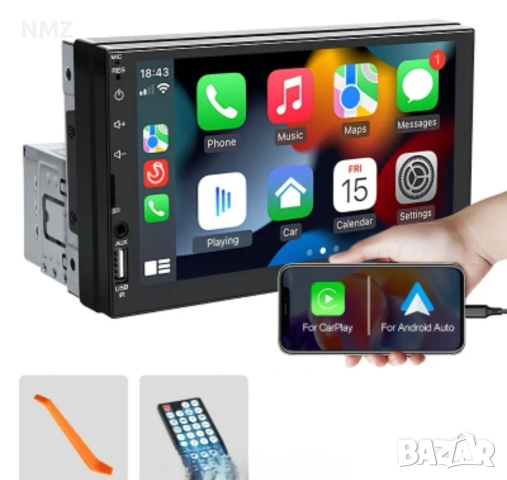 Мултимедия 7", снимка 3 - Навигация за кола - 53755760