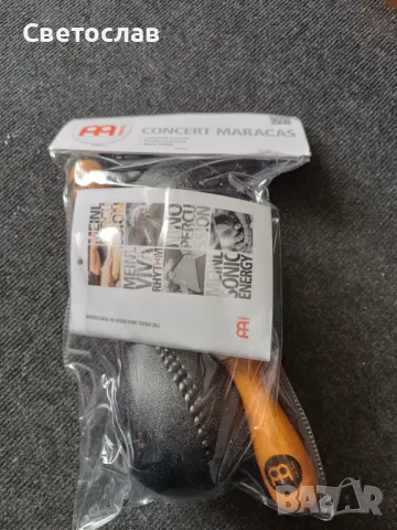 Маракаси Meinl PM2BK Black, снимка 2 - Други - 49731625