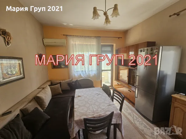 🏡 Агенция за недвижими имоти Мария Груп 2021 представя стилен и уютен апартамент под наем в сърцето